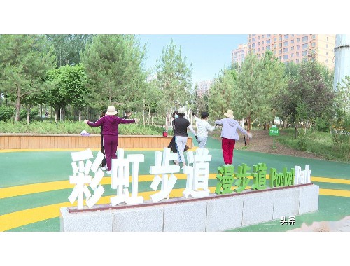 威廉希尔williamhill官网地址：武汉环保绿化工程公司招聘