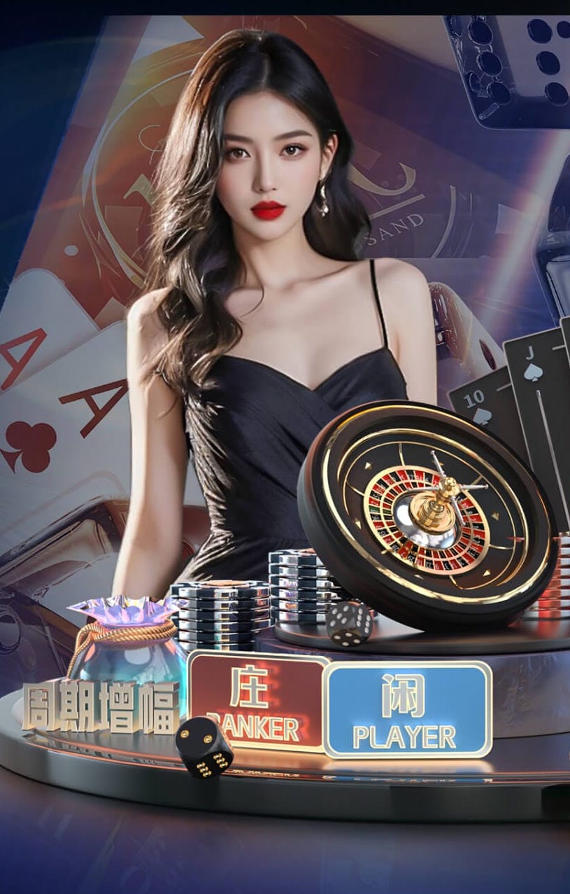 6686下载 “红色航道”的背后秘密！解析体育塑胶跑道材料