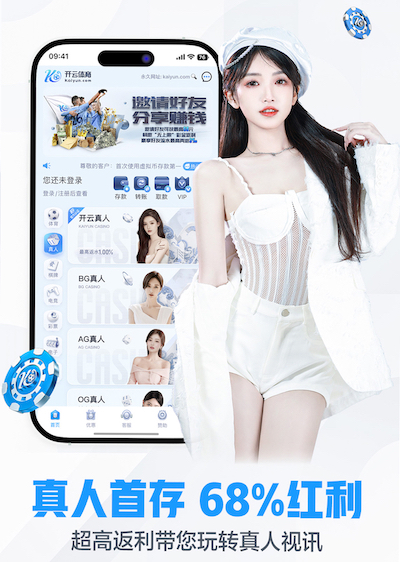 6686app 田径短跑训练器材哪种好
