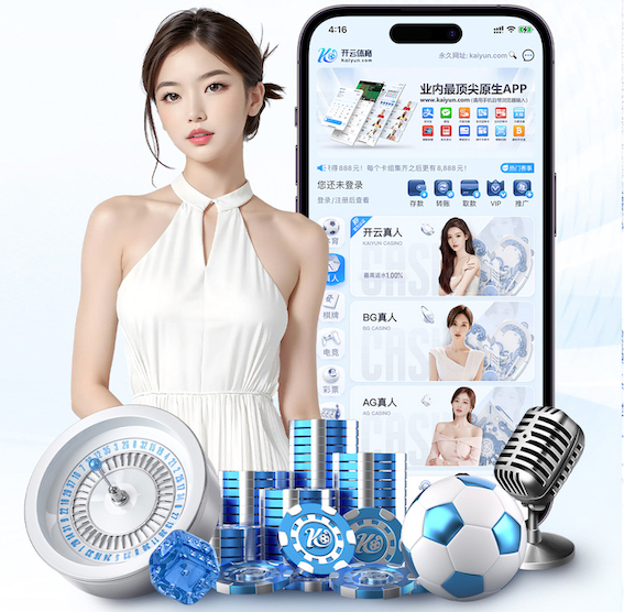 6686app 乒乓球必须要乒乓球台吗