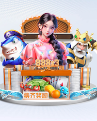 6686体育官网下载 不标准乒乓球台
