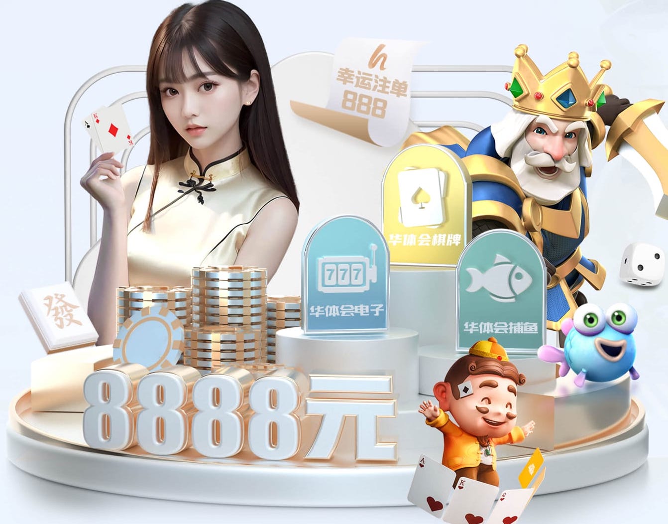 6686体育官网下载 乒乓球台的风水