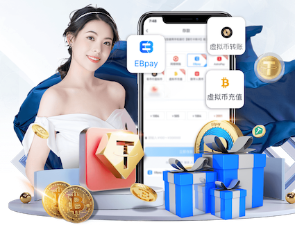 6686app 打篮球涉及到哪些器材运动